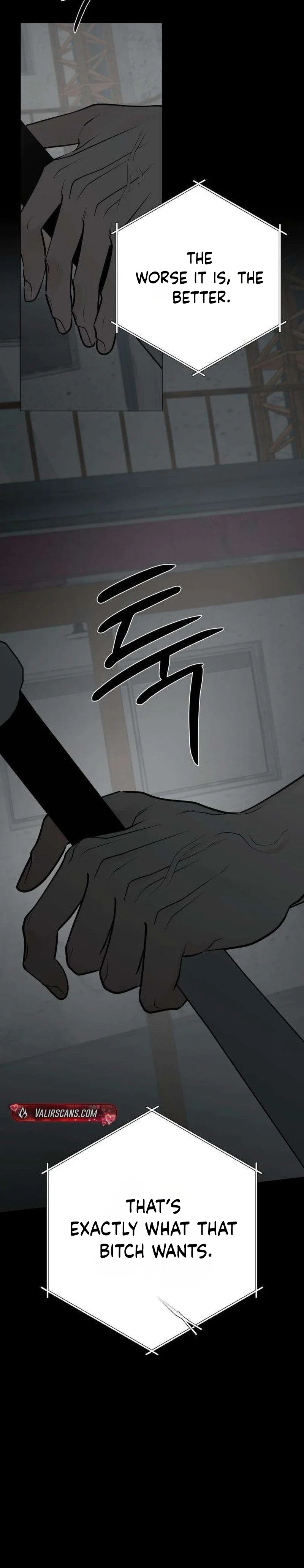 The Hashtag is First Love Chapter 39 - Page 5