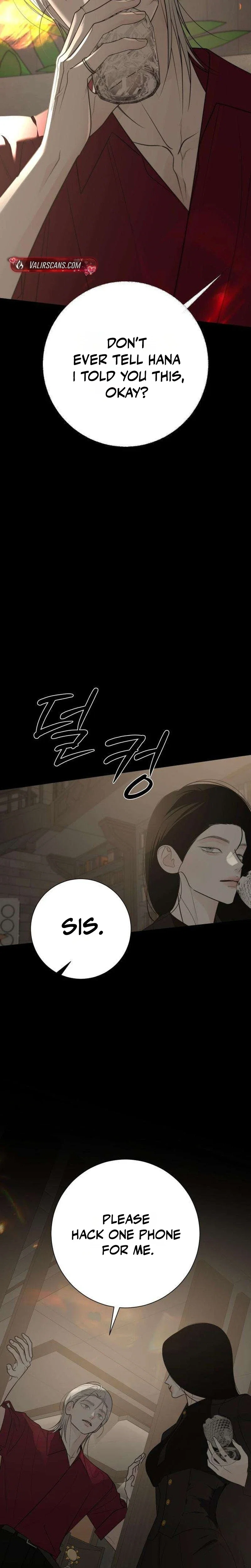 The Hashtag is First Love Chapter 39 - Page 7