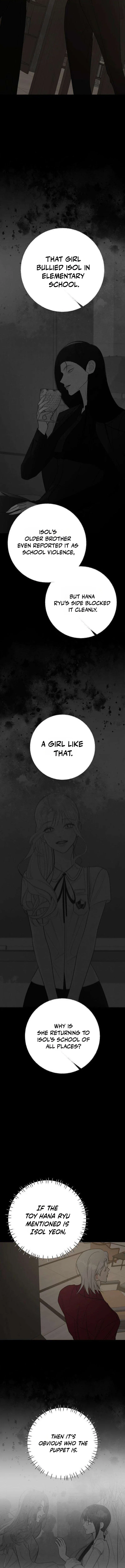 The Hashtag is First Love Chapter 39 - Page 8