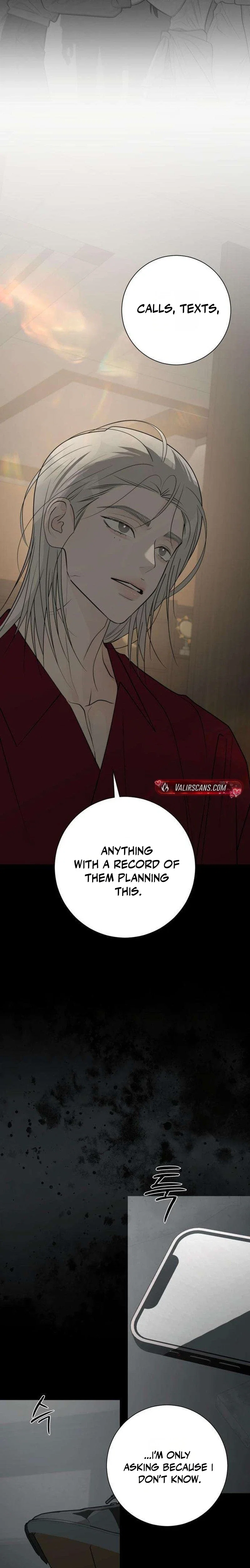 The Hashtag is First Love Chapter 39 - Page 9