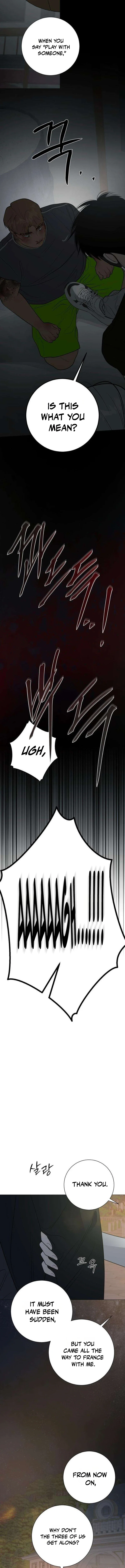 The Hashtag is First Love Chapter 39 - Page 10