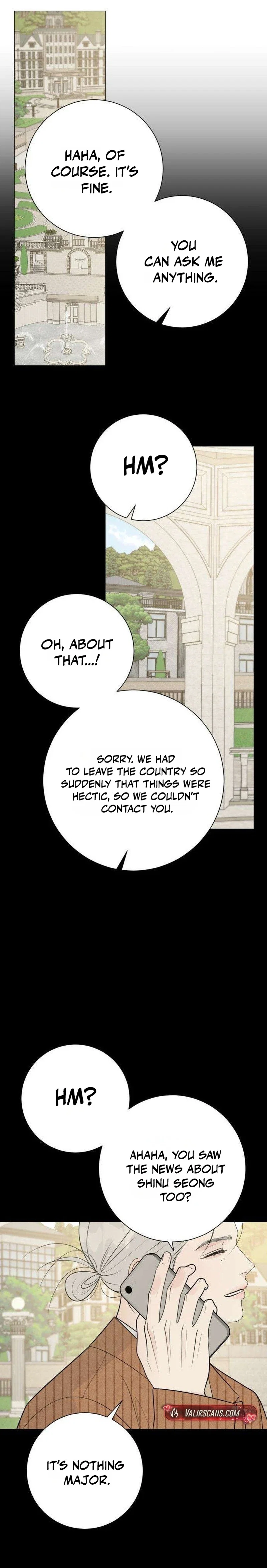 The Hashtag is First Love Chapter 39 - Page 15