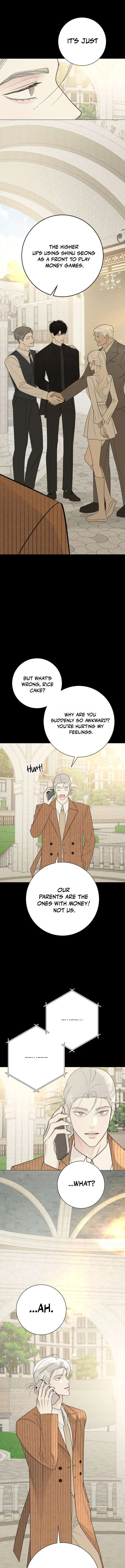 The Hashtag is First Love Chapter 39 - Page 16