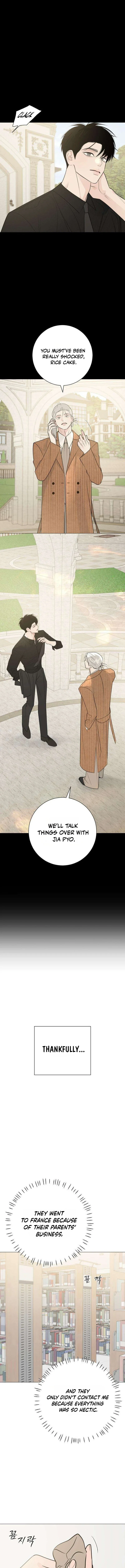 The Hashtag is First Love Chapter 39 - Page 18