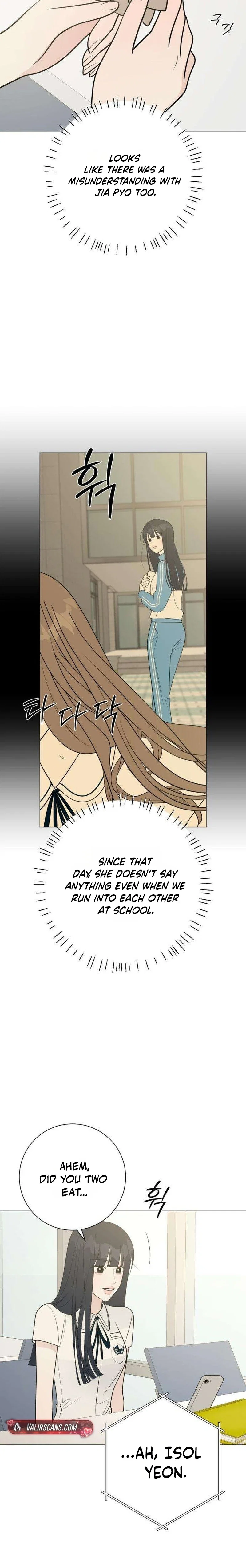 The Hashtag is First Love Chapter 39 - Page 19
