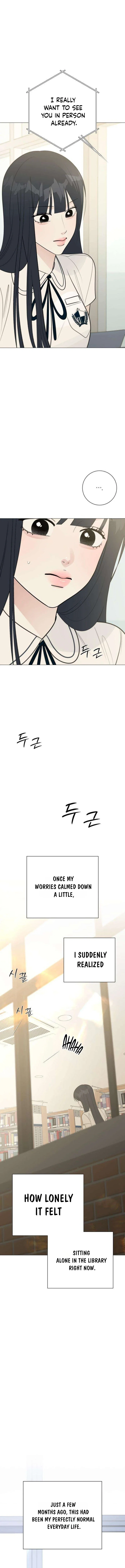 The Hashtag is First Love Chapter 39 - Page 20
