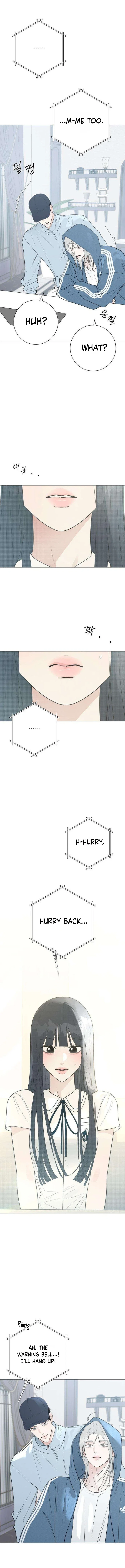 The Hashtag is First Love Chapter 39 - Page 22