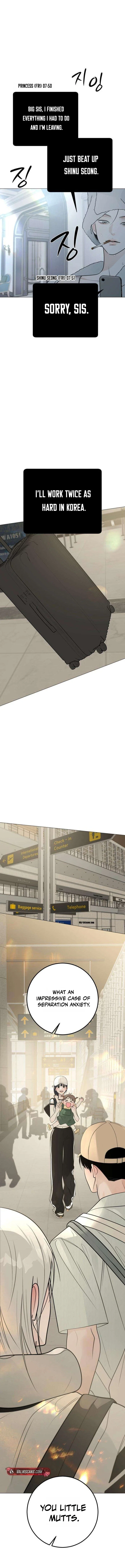 The Hashtag is First Love Chapter 39 - Page 24