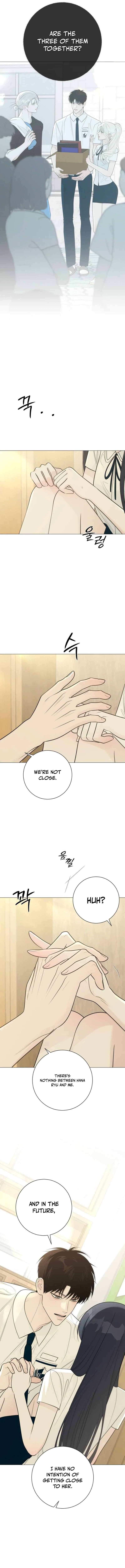 The Hashtag is First Love Chapter 45 - Page 10