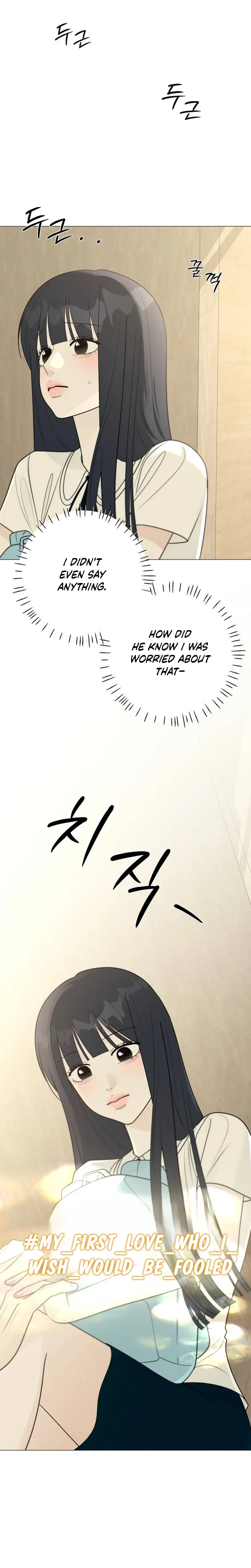 The Hashtag is First Love Chapter 45 - Page 11