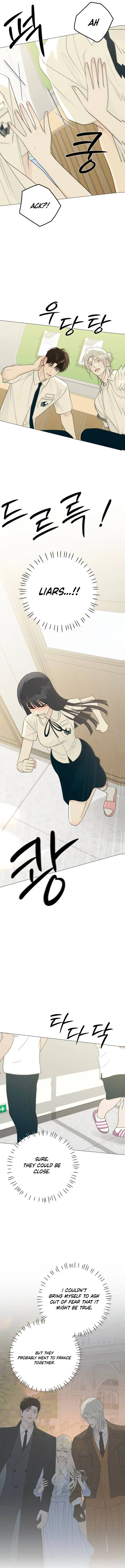 The Hashtag is First Love Chapter 45 - Page 14