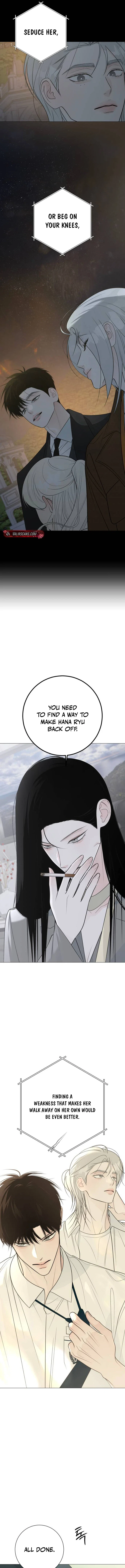 The Hashtag is First Love Chapter 45 - Page 22