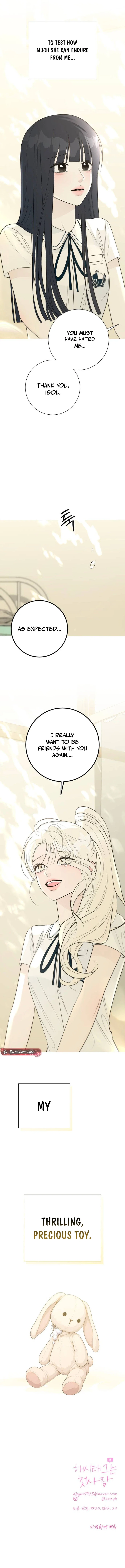 The Hashtag is First Love Chapter 45 - Page 26