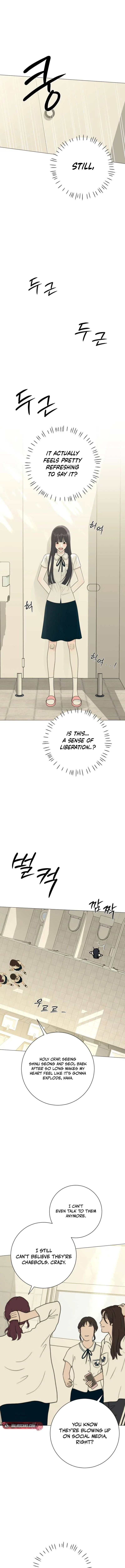 The Hashtag is First Love Chapter 46 - Page 6