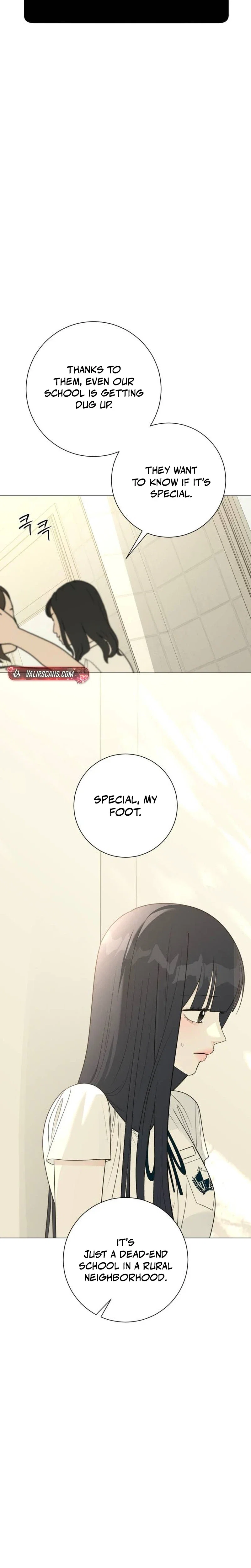 The Hashtag is First Love Chapter 46 - Page 9