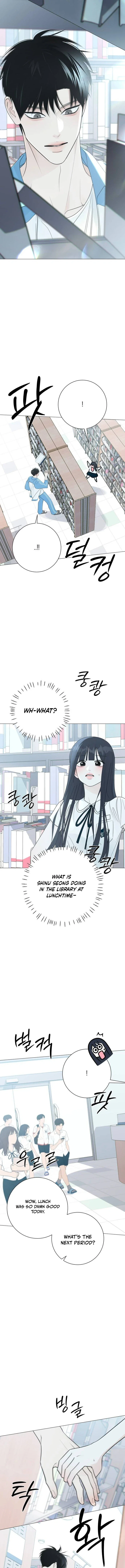 The Hashtag is First Love Chapter 46 - Page 12