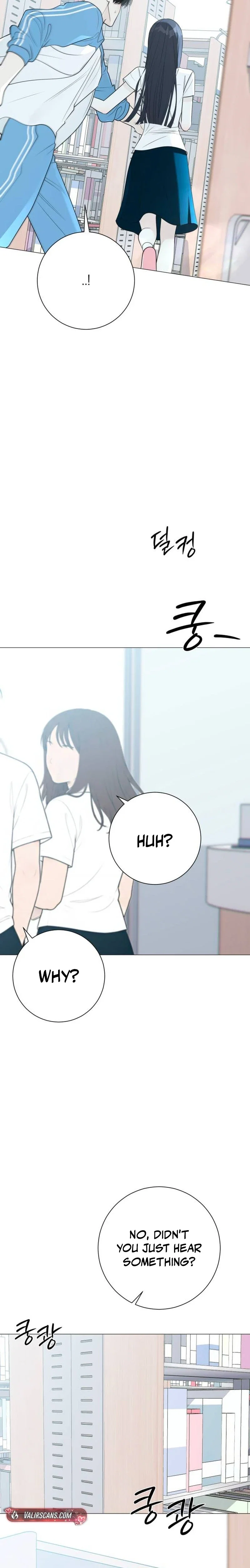 The Hashtag is First Love Chapter 46 - Page 13