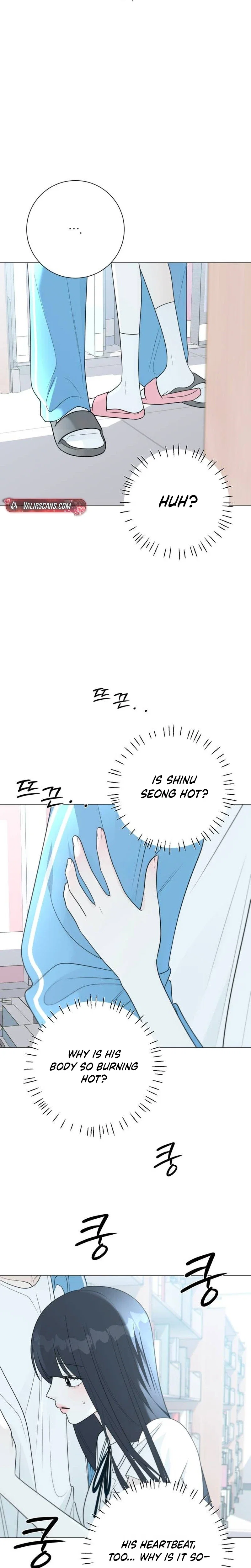 The Hashtag is First Love Chapter 46 - Page 15