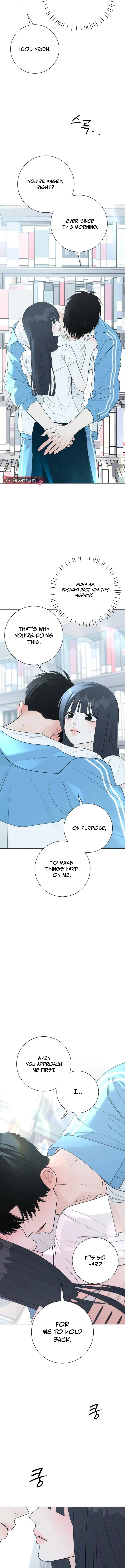 The Hashtag is First Love Chapter 46 - Page 16
