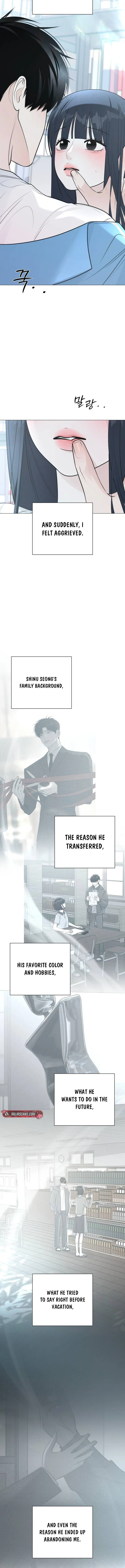 The Hashtag is First Love Chapter 46 - Page 18