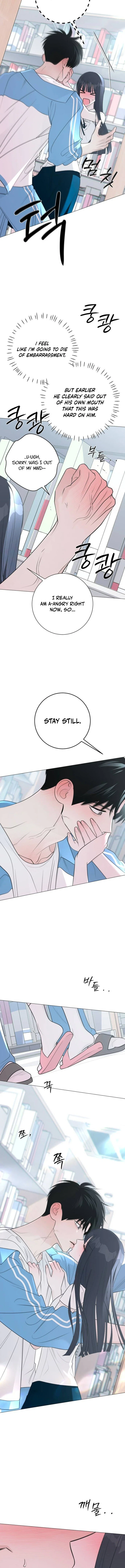 The Hashtag is First Love Chapter 46 - Page 22