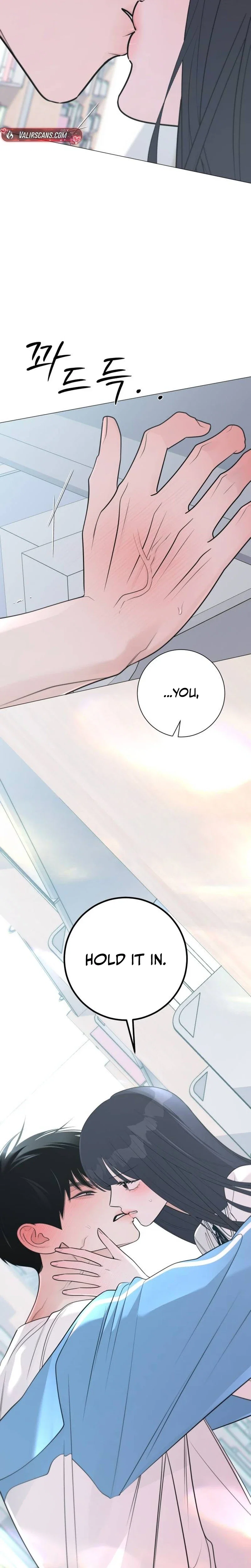 The Hashtag is First Love Chapter 46 - Page 23