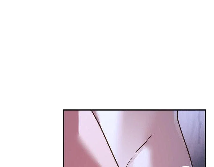 The Hate Trap Chapter 28 - Page 82