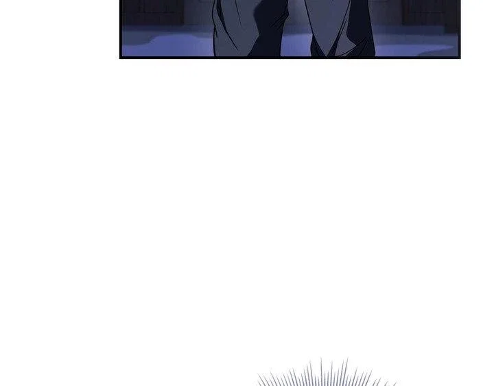 The Hate Trap Chapter 28 - Page 202