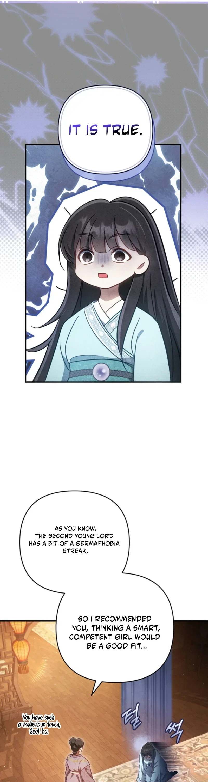 The Heavenly Demon Cult’s Strongest Maid Chapter 2 - Page 2