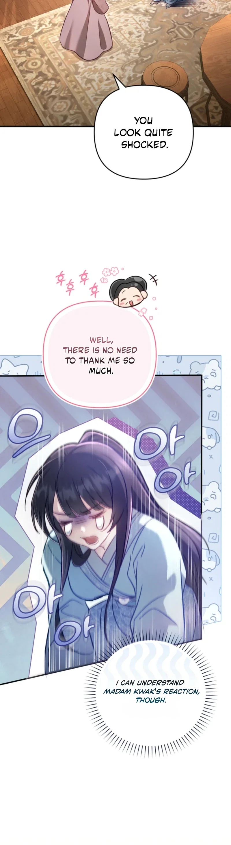 The Heavenly Demon Cult’s Strongest Maid Chapter 2 - Page 3
