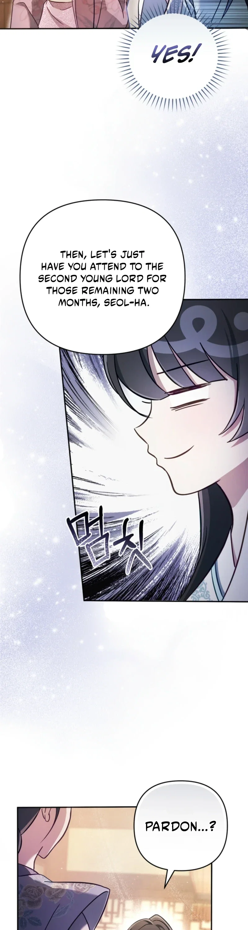 The Heavenly Demon Cult’s Strongest Maid Chapter 2 - Page 8