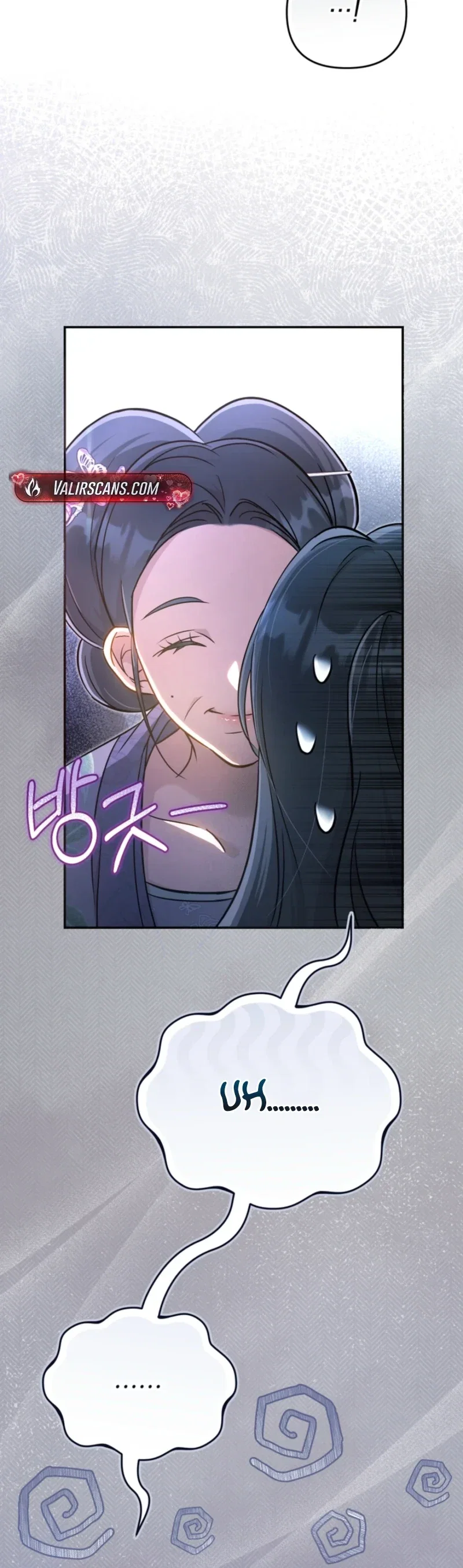 The Heavenly Demon Cult’s Strongest Maid Chapter 2 - Page 13