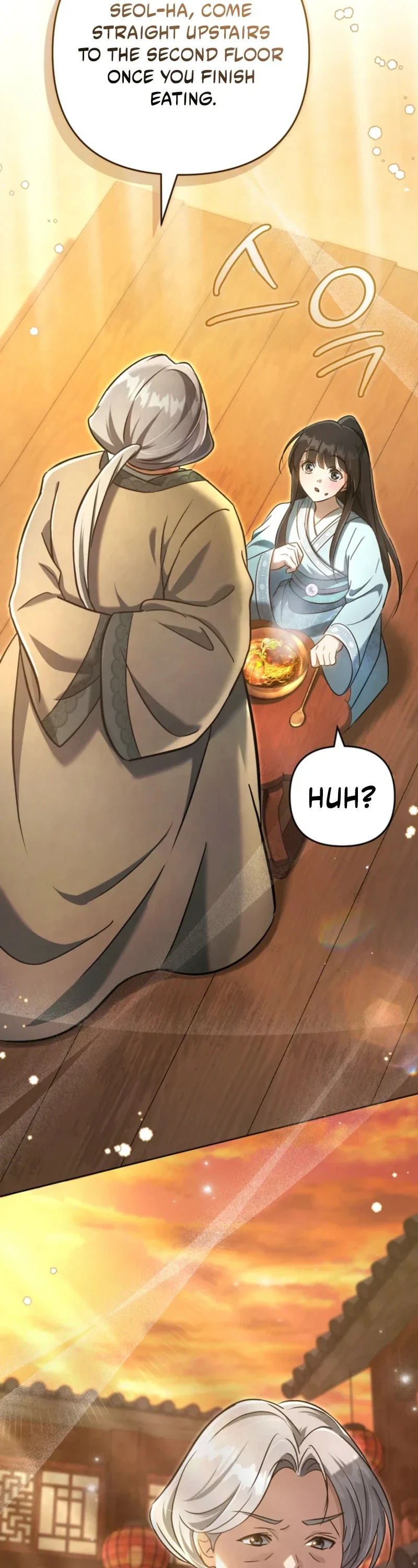 The Heavenly Demon Cult’s Strongest Maid Chapter 2 - Page 27