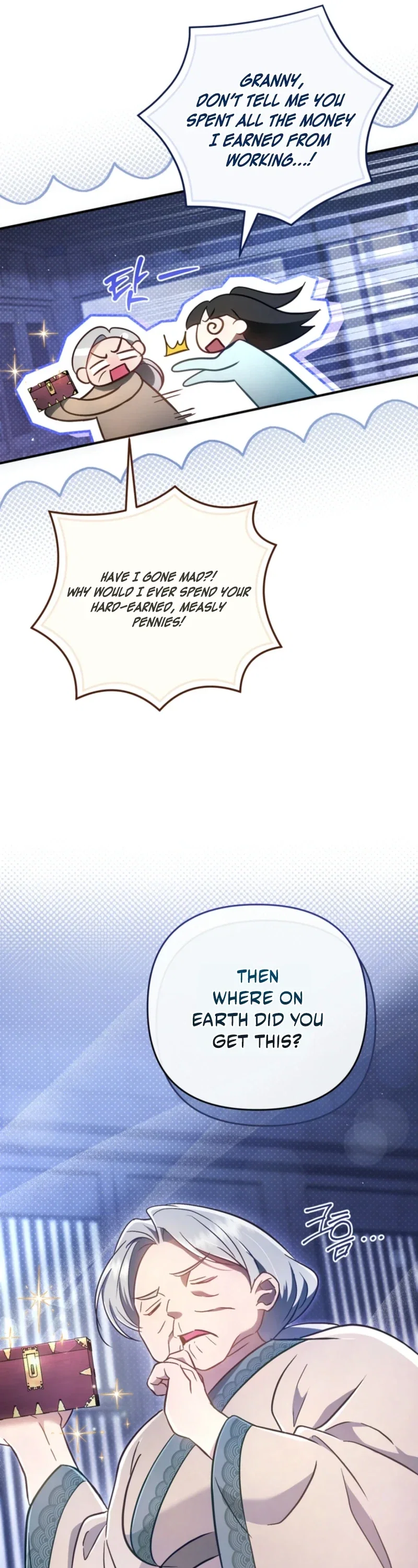 The Heavenly Demon Cult’s Strongest Maid Chapter 2 - Page 31
