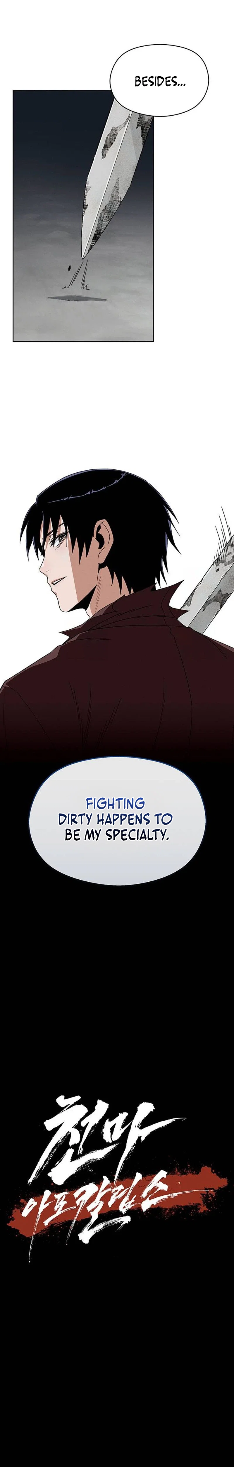 The Heavenly Demon’s Apocalypse Chapter 12 - Page 5