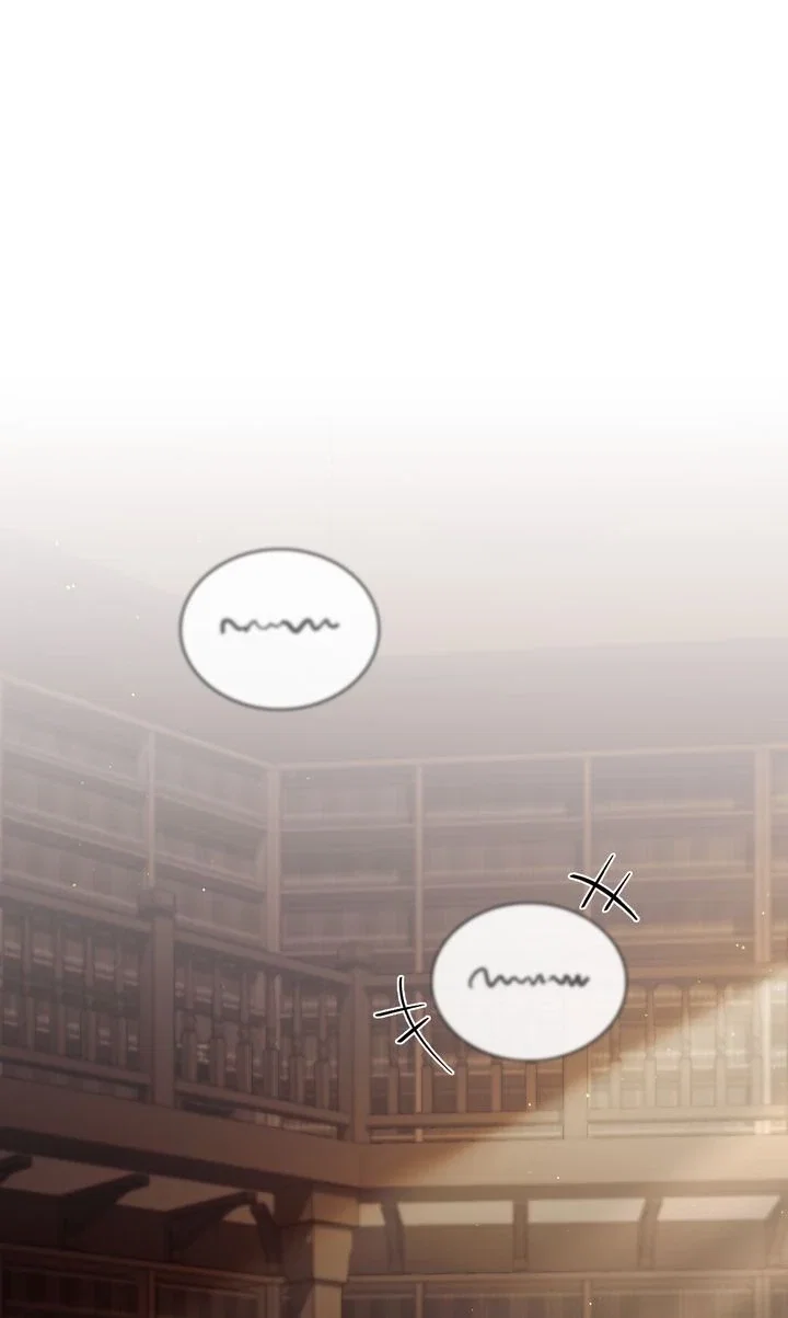 The Hidden Muse Chapter 24 - Page 1