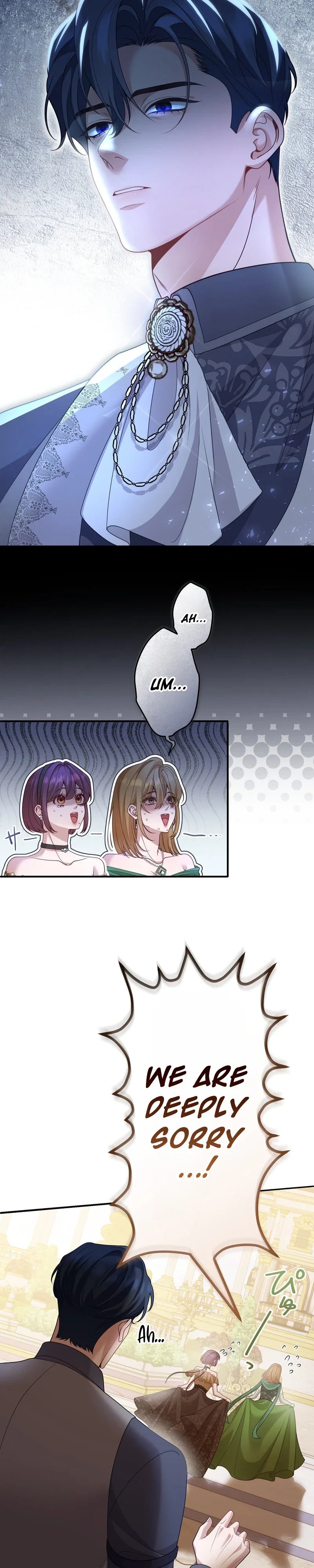 The Hostage Wife Wants a Divorce Chapter 2 - Page 23
