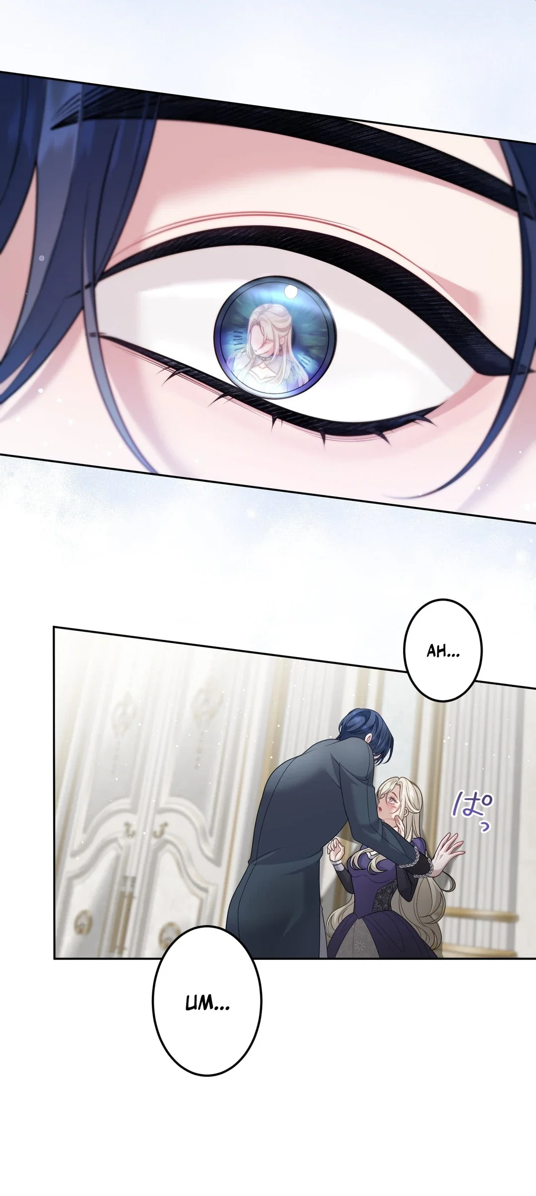 The Hostage Wife Wants a Divorce Chapter 4 - Page 3