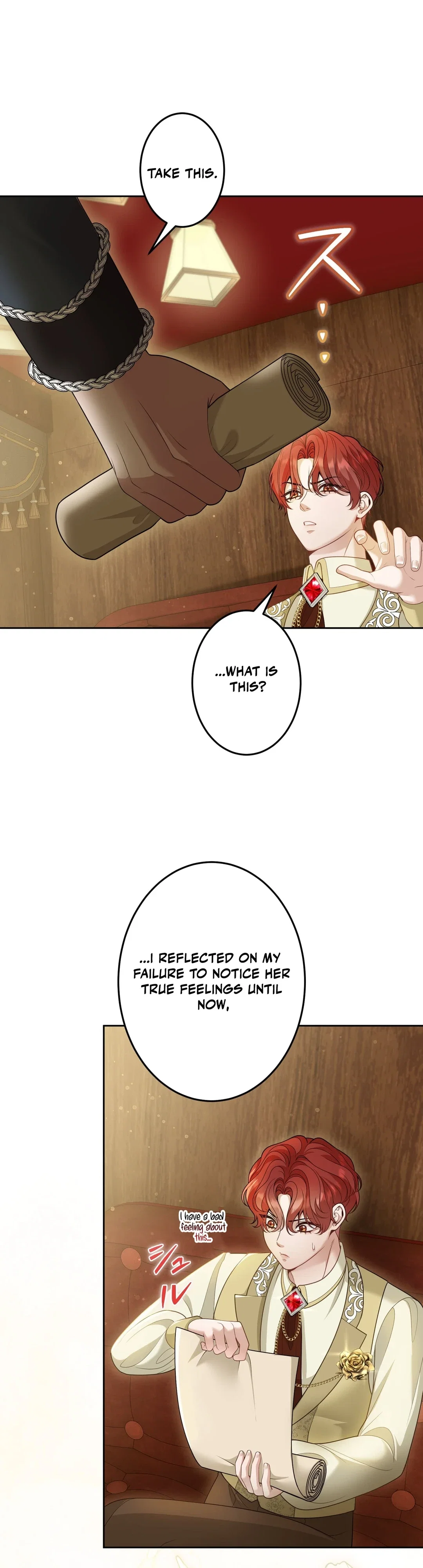The Hostage Wife Wants a Divorce Chapter 4 - Page 21