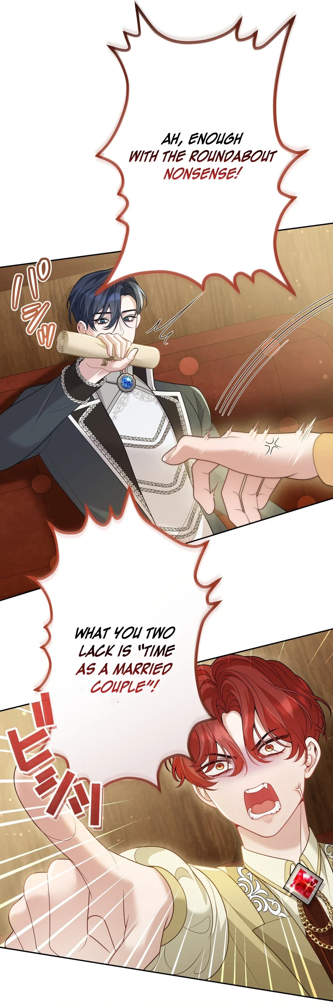 The Hostage Wife Wants a Divorce Chapter 4 - Page 24