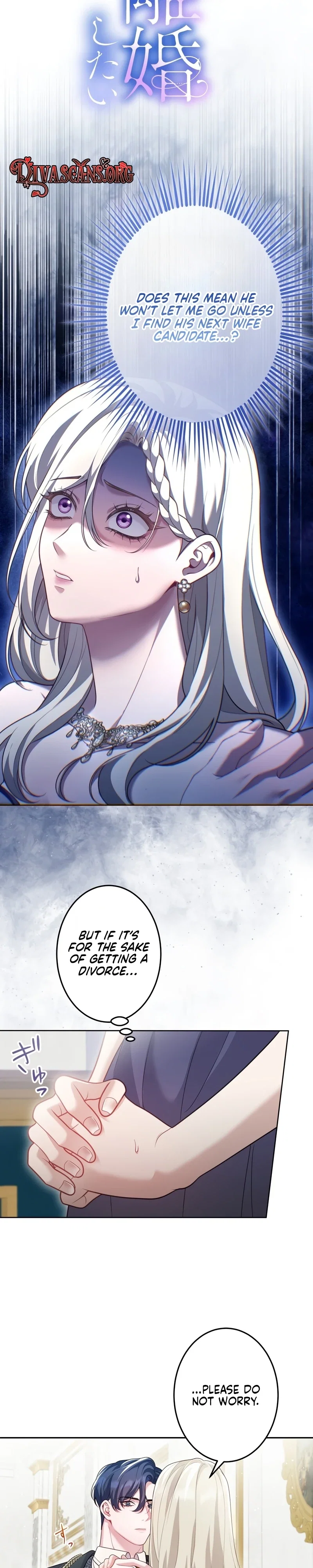 The Hostage Wife Wants a Divorce Chapter 6 - Page 3