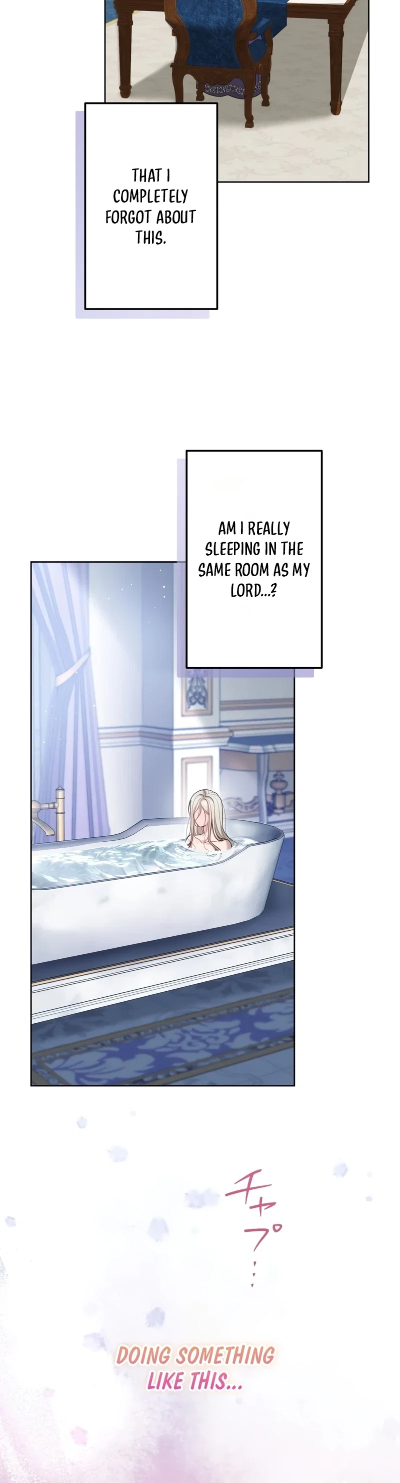 The Hostage Wife Wants a Divorce Chapter 6 - Page 17
