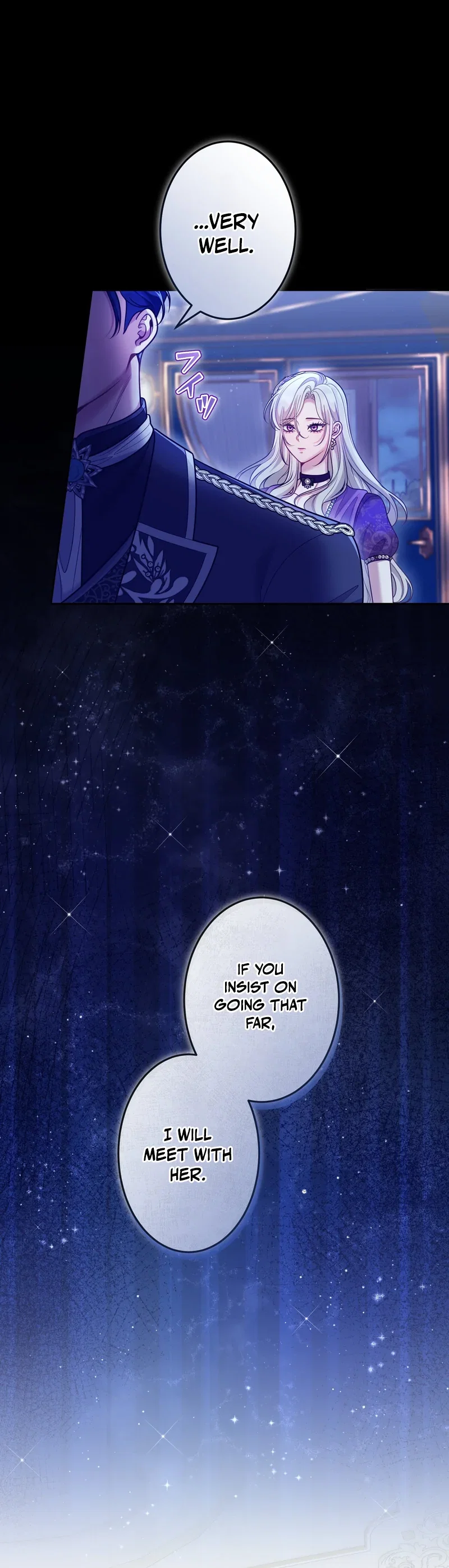 The Hostage Wife Wants a Divorce Chapter 8 - Page 12