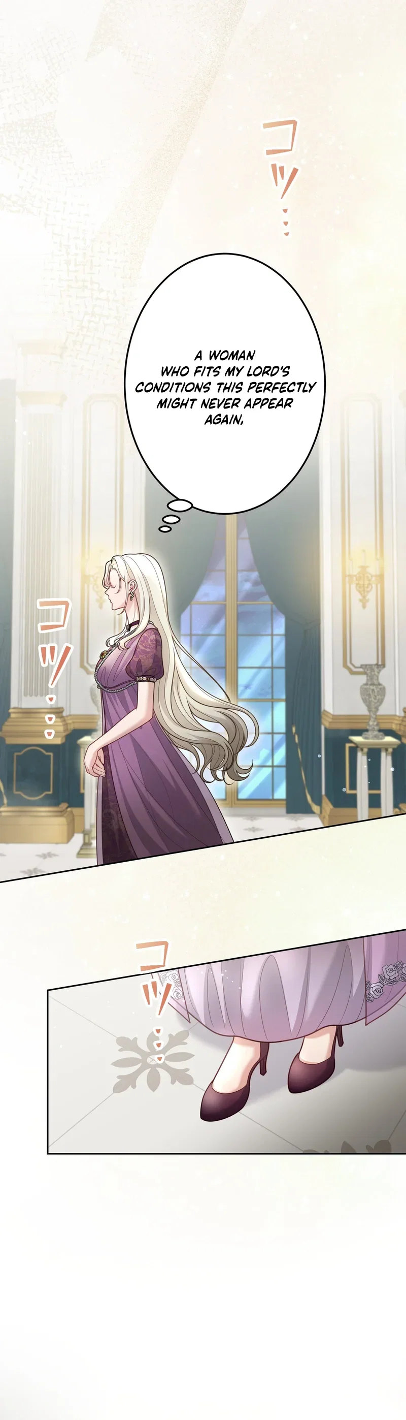 The Hostage Wife Wants a Divorce Chapter 8 - Page 24