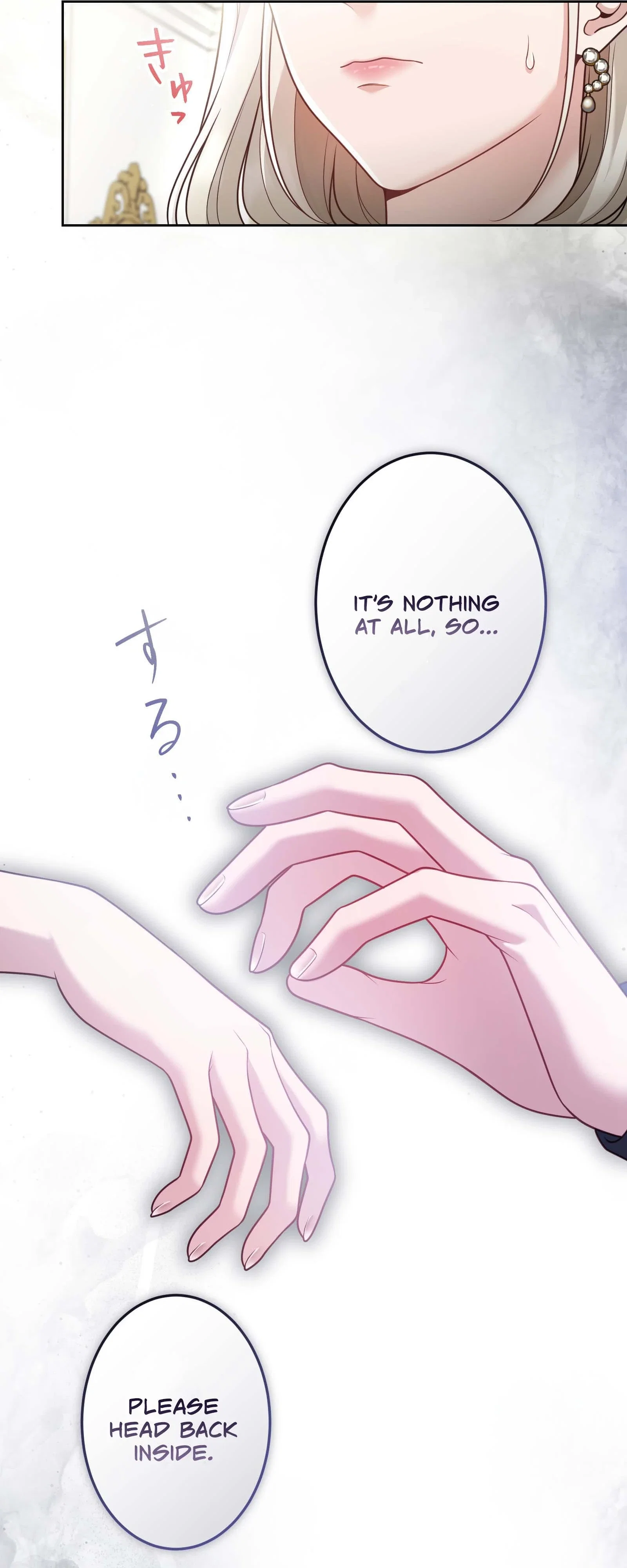 The Hostage Wife Wants a Divorce Chapter 9 - Page 8