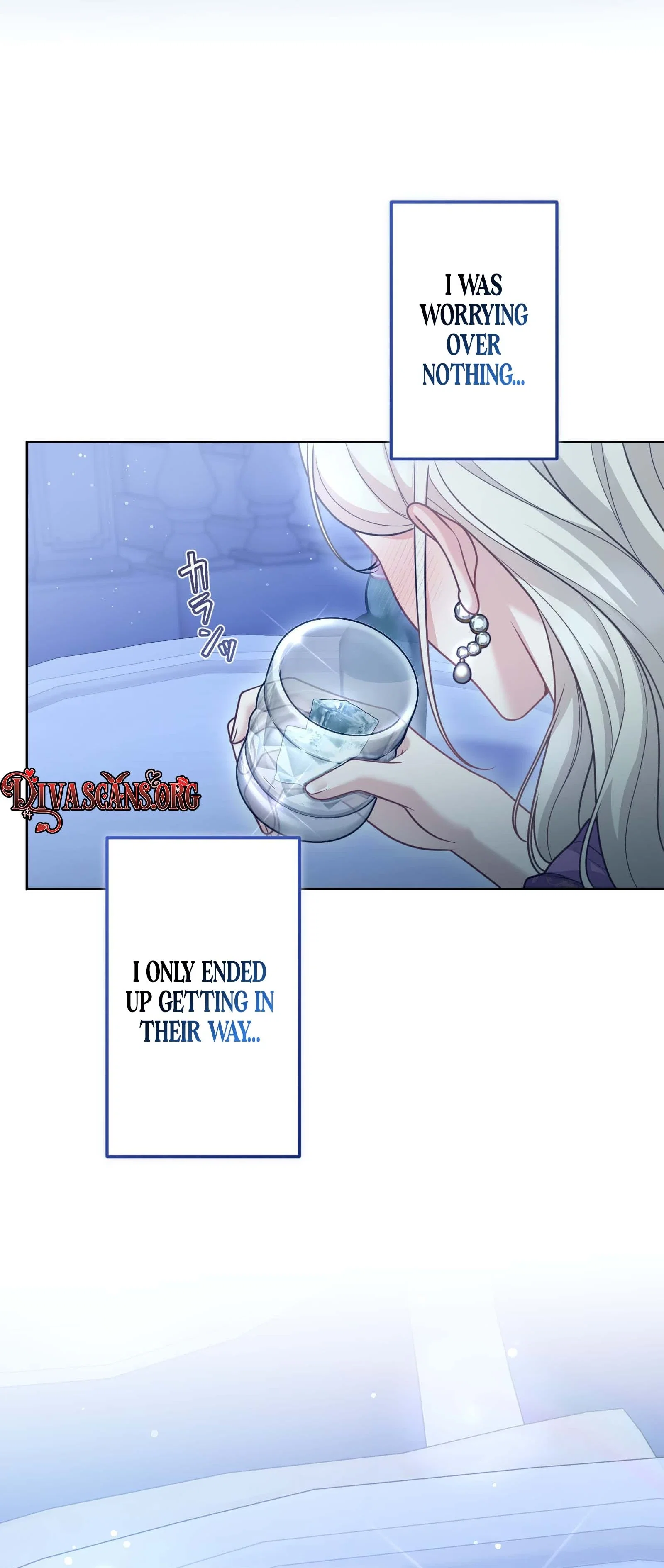 The Hostage Wife Wants a Divorce Chapter 9 - Page 12