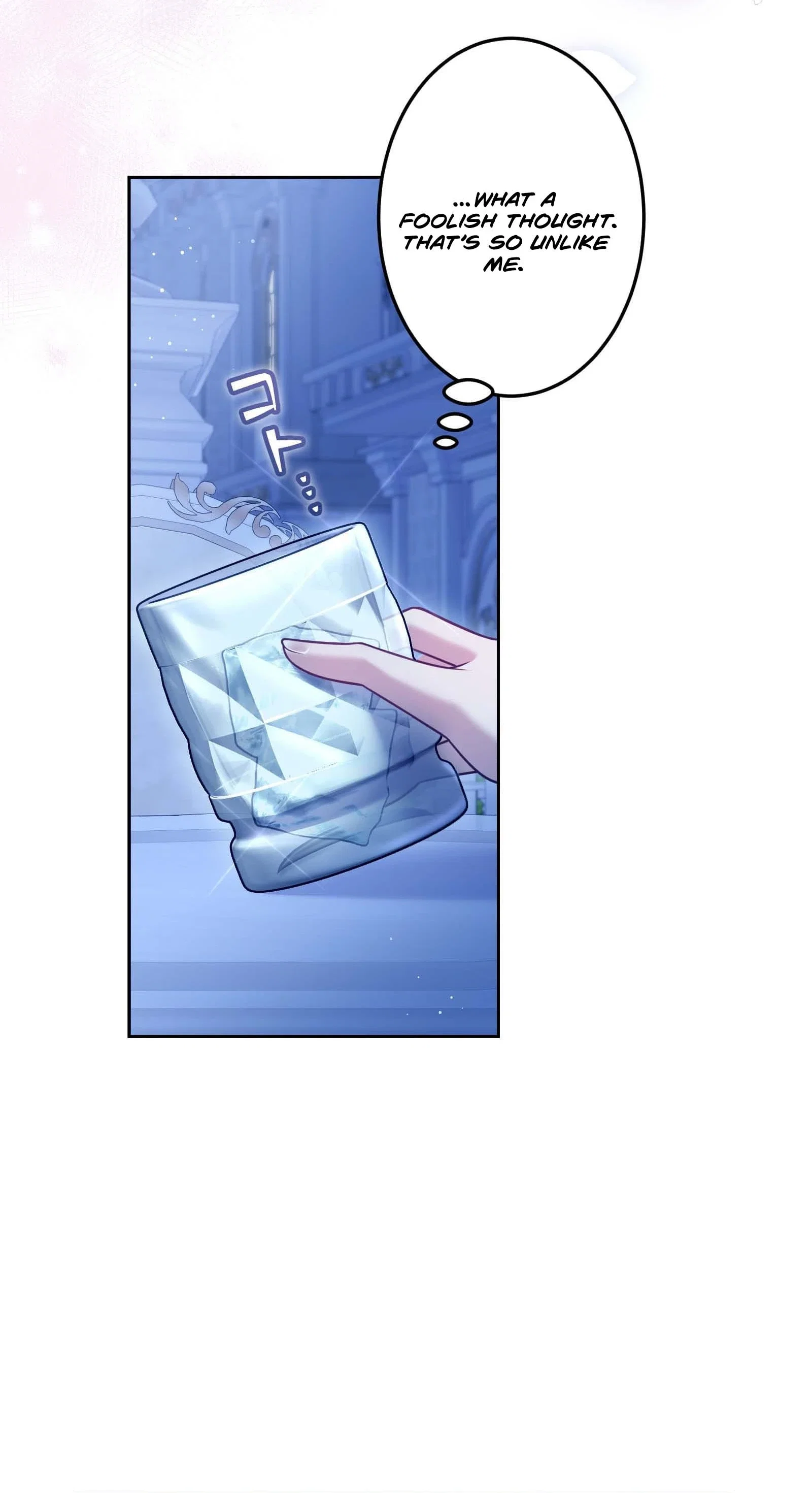 The Hostage Wife Wants a Divorce Chapter 9 - Page 15