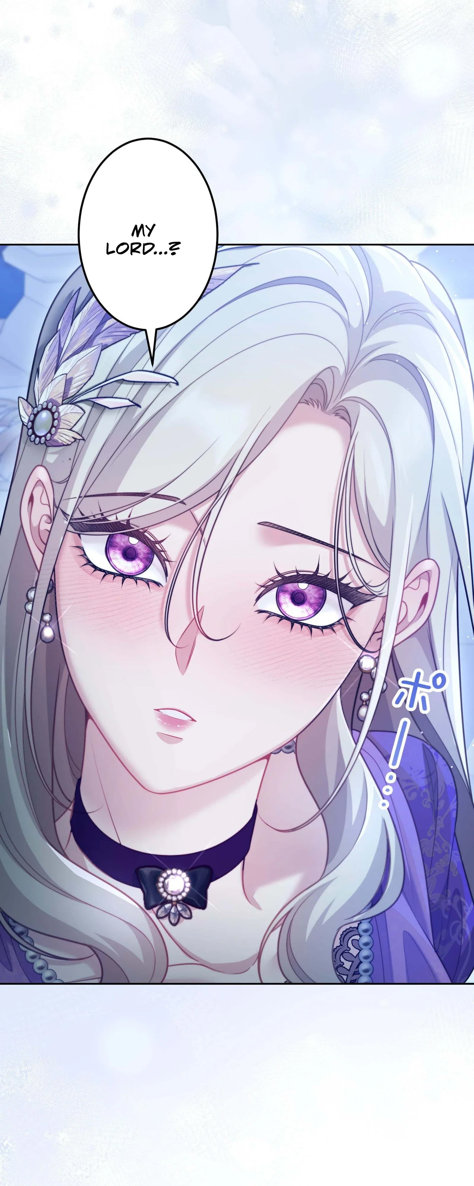 The Hostage Wife Wants a Divorce Chapter 9 - Page 20
