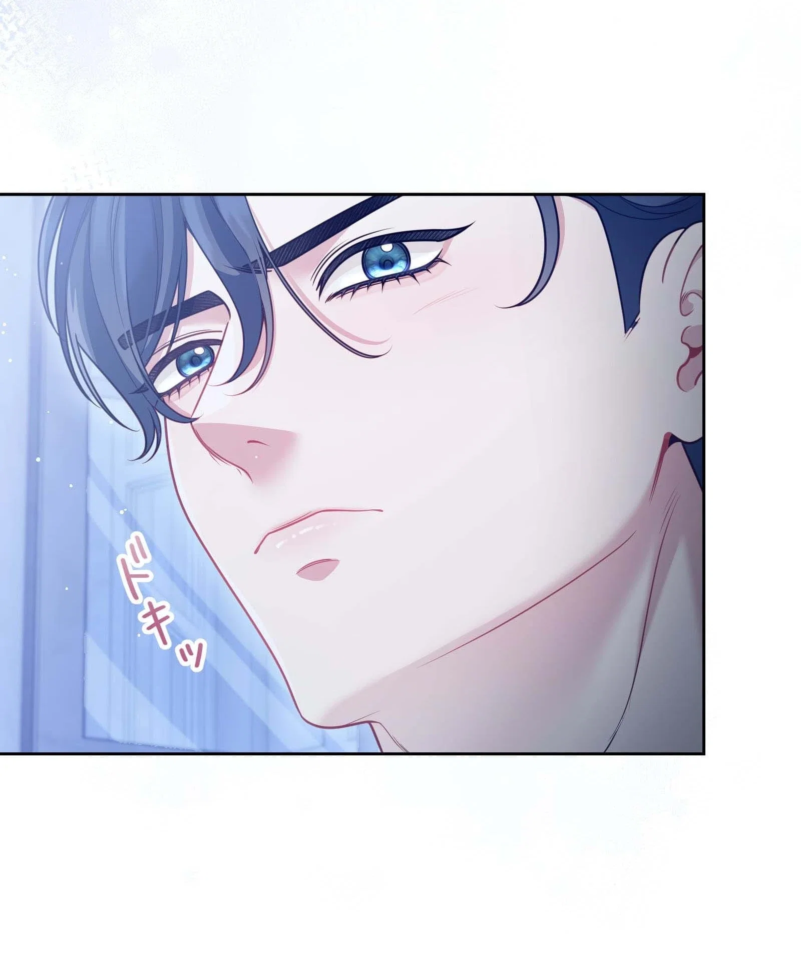 The Hostage Wife Wants a Divorce Chapter 9 - Page 21