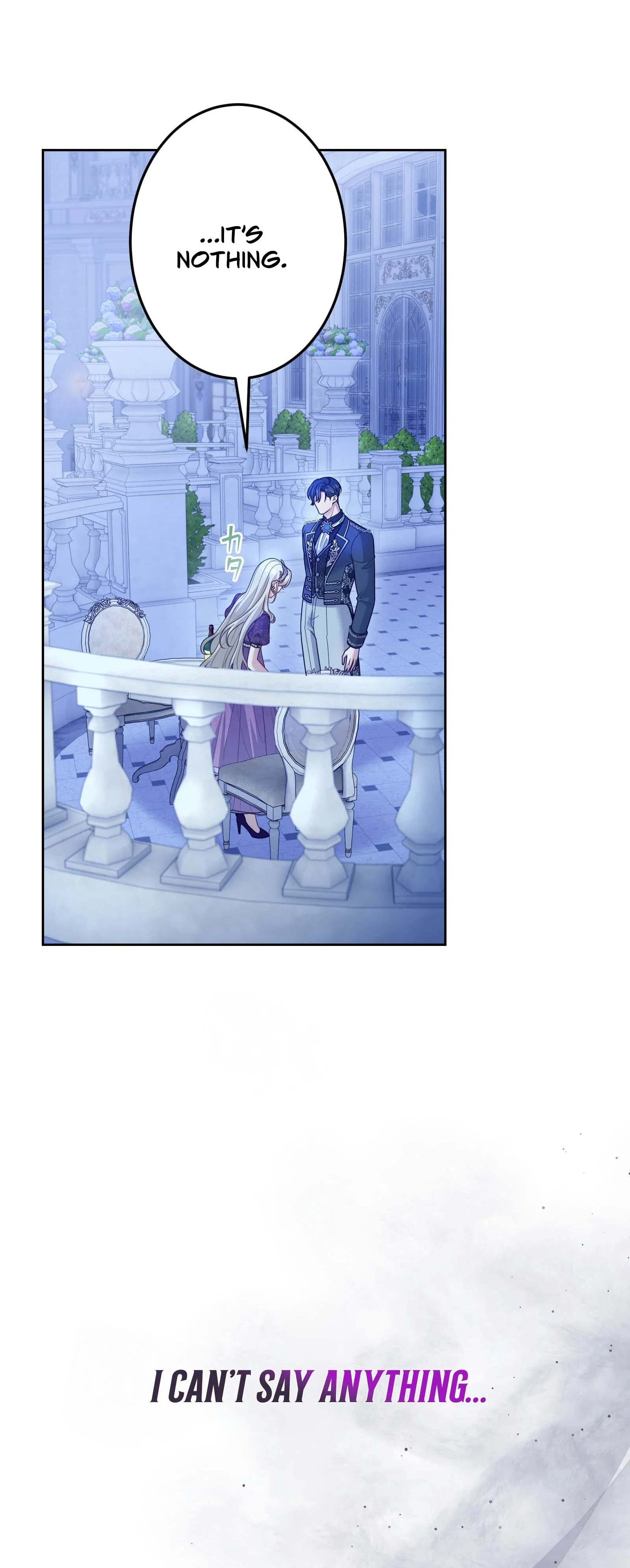 The Hostage Wife Wants a Divorce Chapter 9 - Page 33